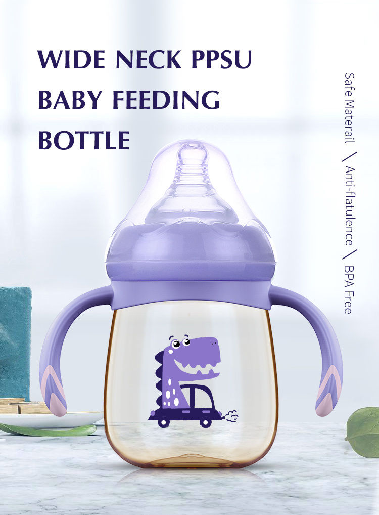 Wide Neck PPSU Baby Feeding Bottle with Handle Animal Print