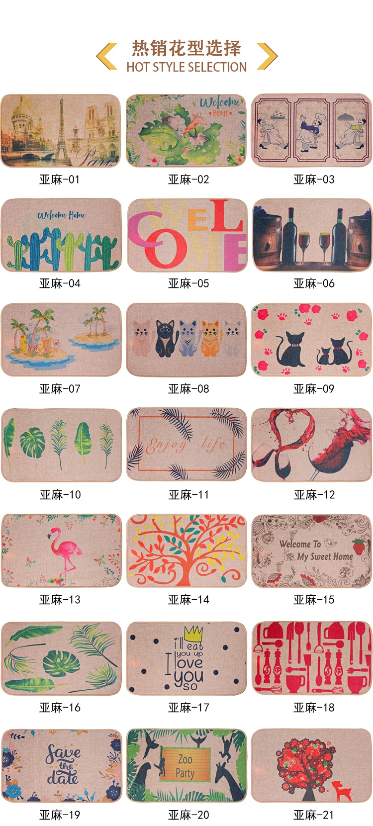 Entrance Doormats Kitchen Floor Mats Rubber Absorbent Anti-Slip Bath Rugs