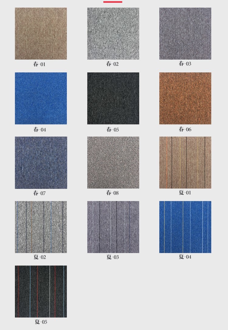 China Top 10 Carpet Manufacturers PP Washable Anti Slip Flooring Carpet_Tiles for Home