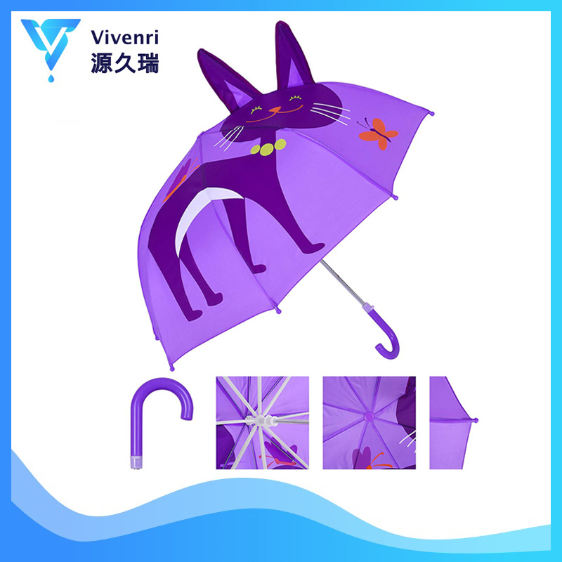 Cute Children Animal Umbrella with Beautiful Print Design