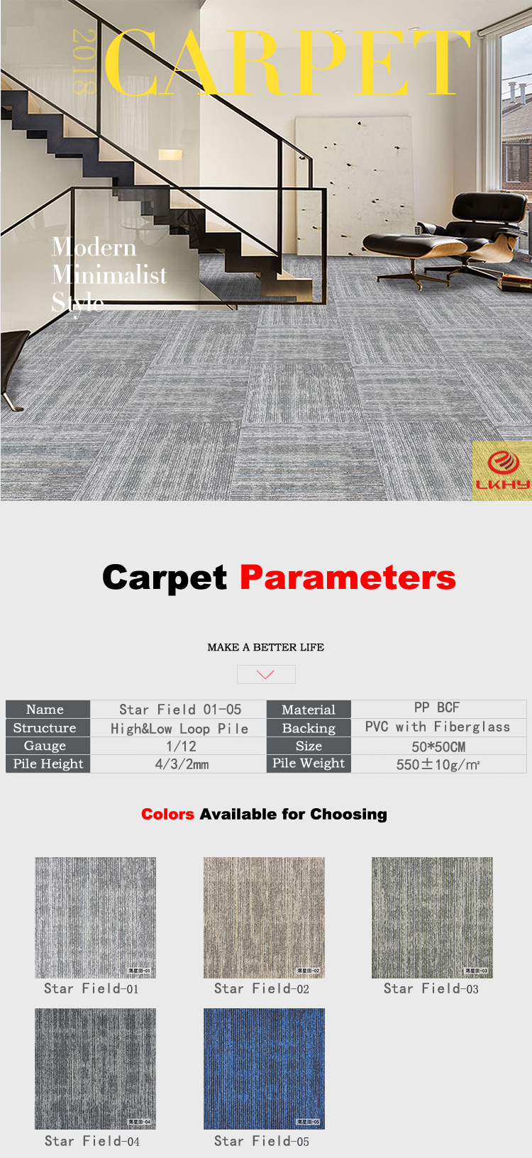China Top 10 Carpet Brands PP Washable Anti Slip Flooring Carpet_Tiles for Home