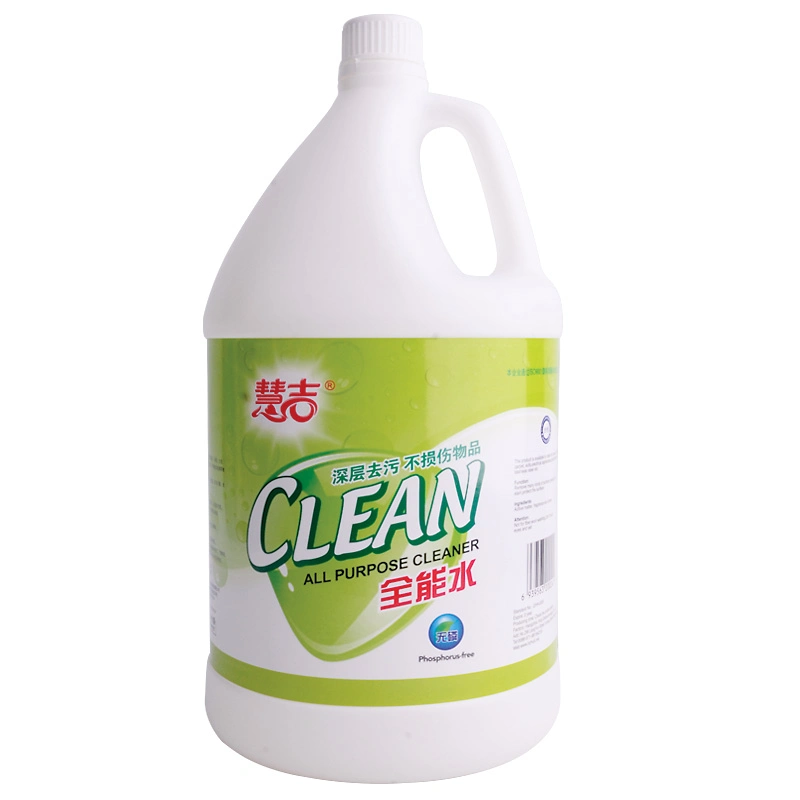 Household All Purpose Cleaner, Carpet, Oven, Glass, Bathroom Cleaner