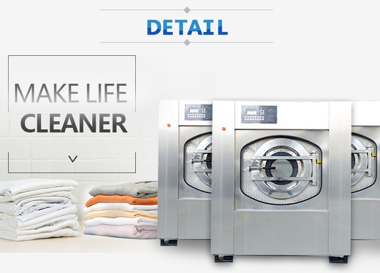 Laundry Extractor/Hospital Washer and Dryer/Washing Machine for Laundry