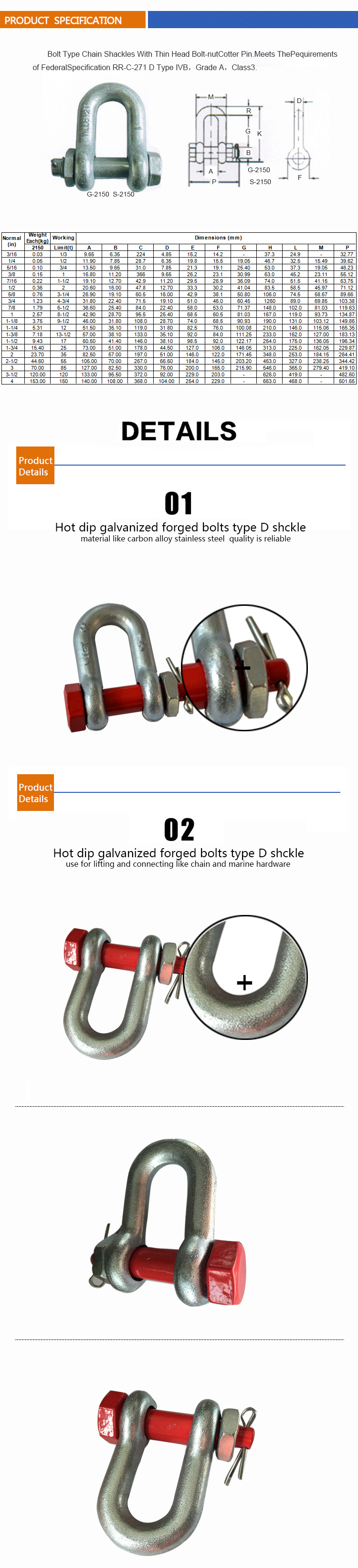 Marine Equipment Used for Anchor Chain Anchor Shackle