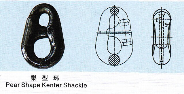 Pear Shaped Shackle Anchor Chain Accessories Shackle Anchor