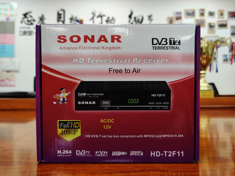 Digital Terrestrial Receiver Sonar DVB-T2 HD T2f11 TV Receiver