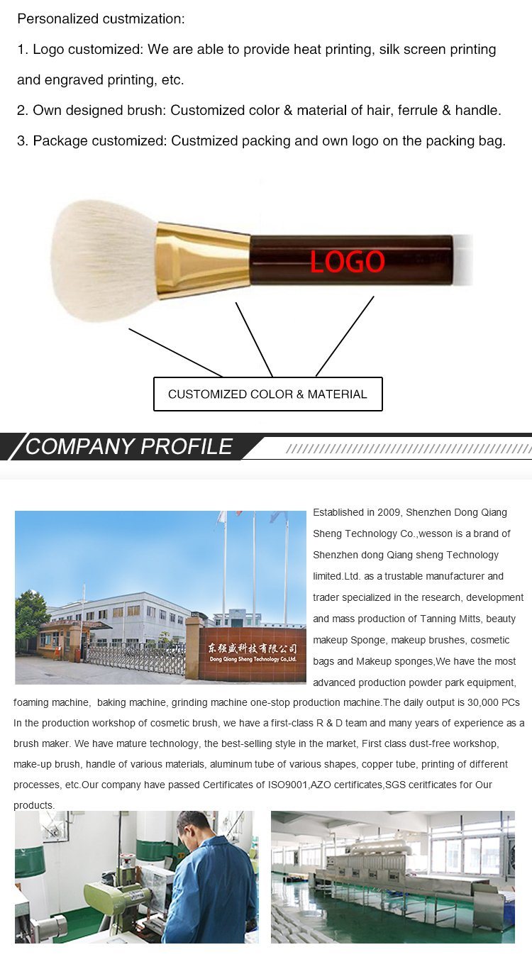 Net Red Novice Beginner Private Label Makeup Brush Set