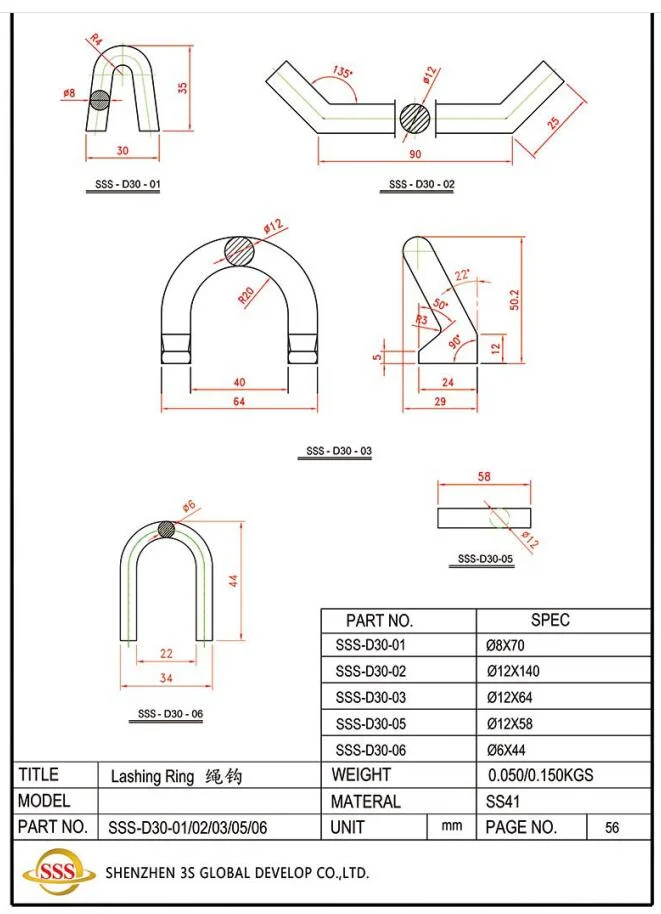 Cargo Rigging Container Lashing Ring with Bracket