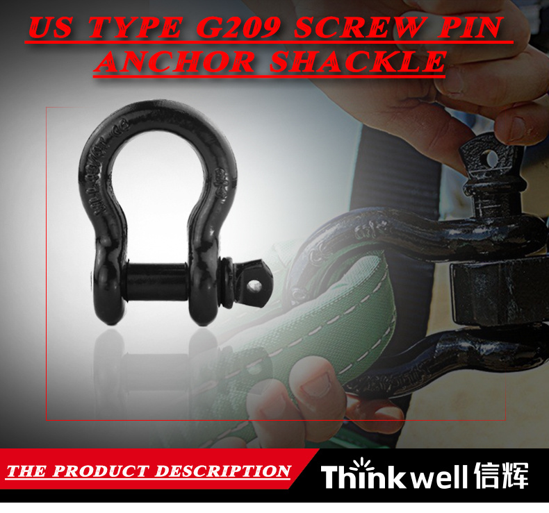 3/4" Forged Black Painted G209 D Ring Bow Shackle for Receiver Hitch