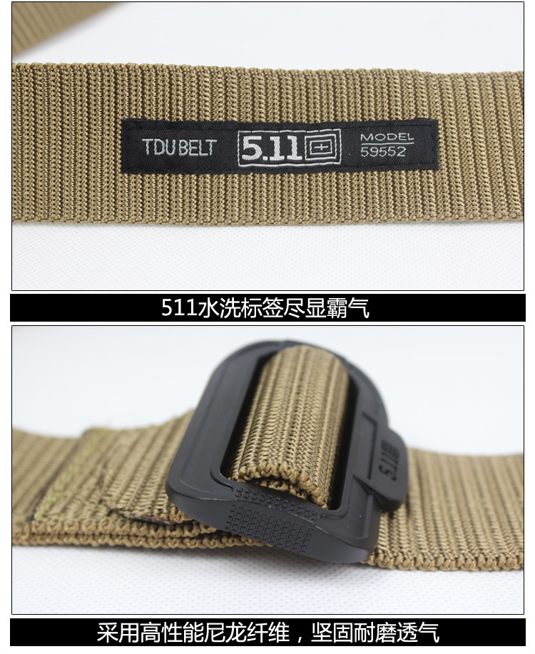 1.5-Inch Survival Tactical Belt Military Belt High Quality Belt