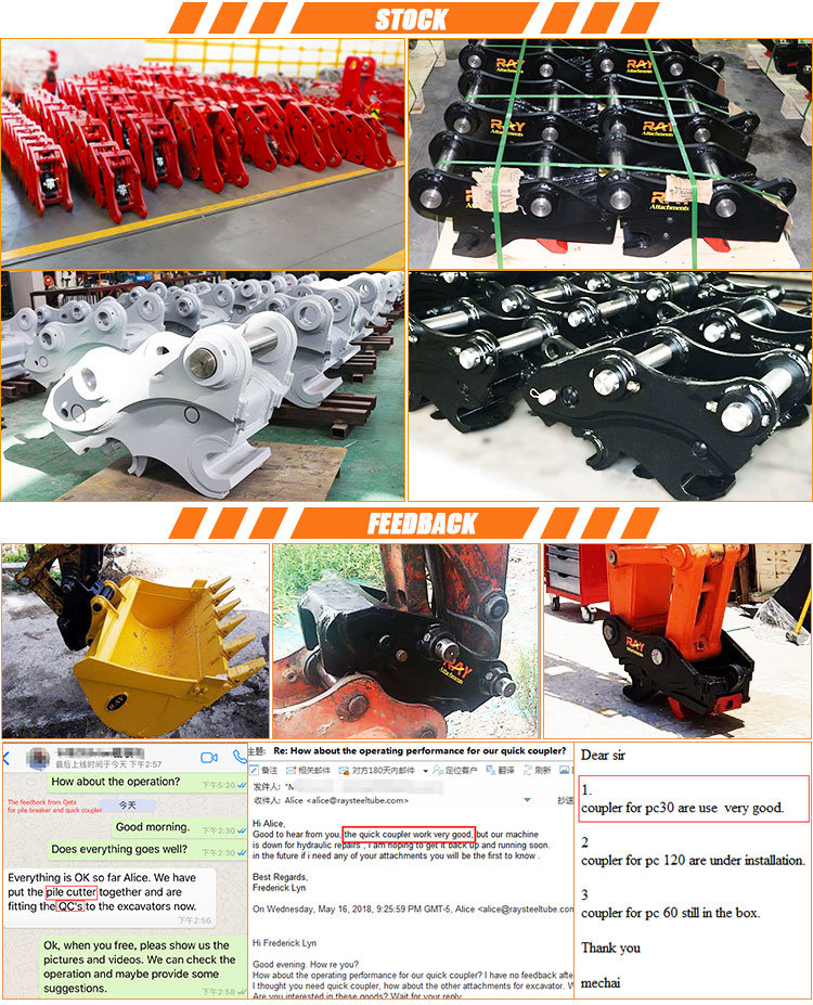 Ray Quick Hitch Coupler Hitch Excavator Hydraulic Quick Hitch Coupler