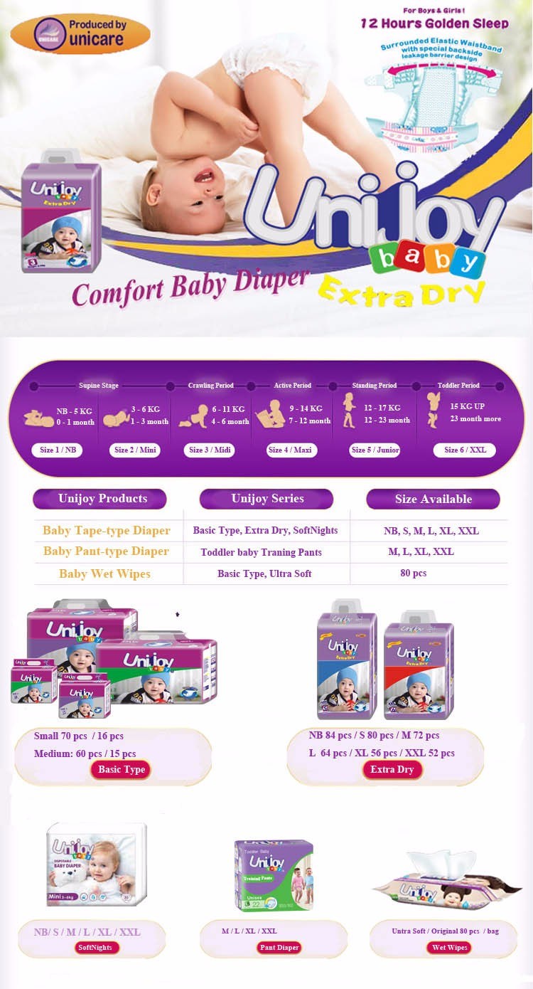 Disposable Custom Cute Printed Diaper Customised Custom Diapers Baby Diaper Pants Manufacturers