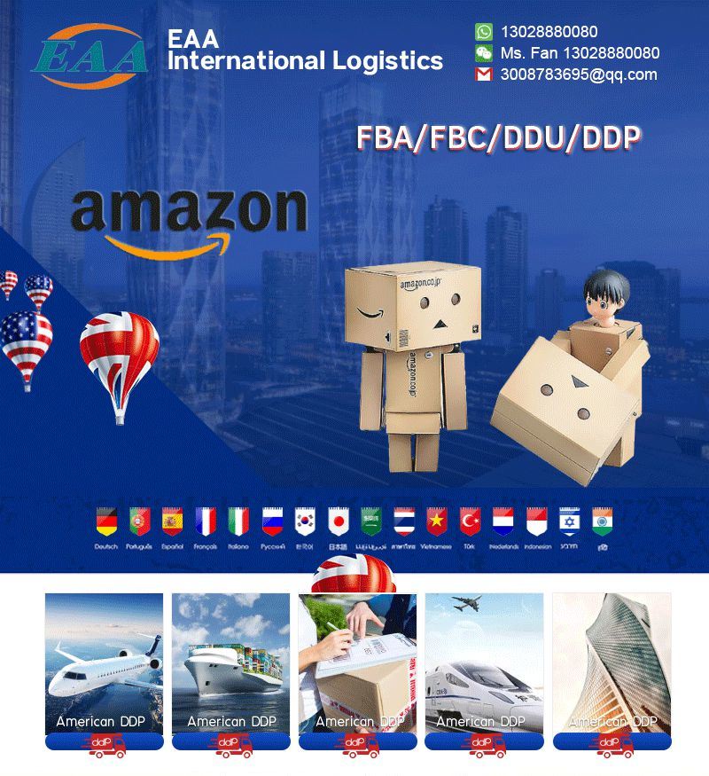 Eaa Shipment Air Shipping Company China China Shipping USA Shipment Consolidation Air Cargo Freight From China