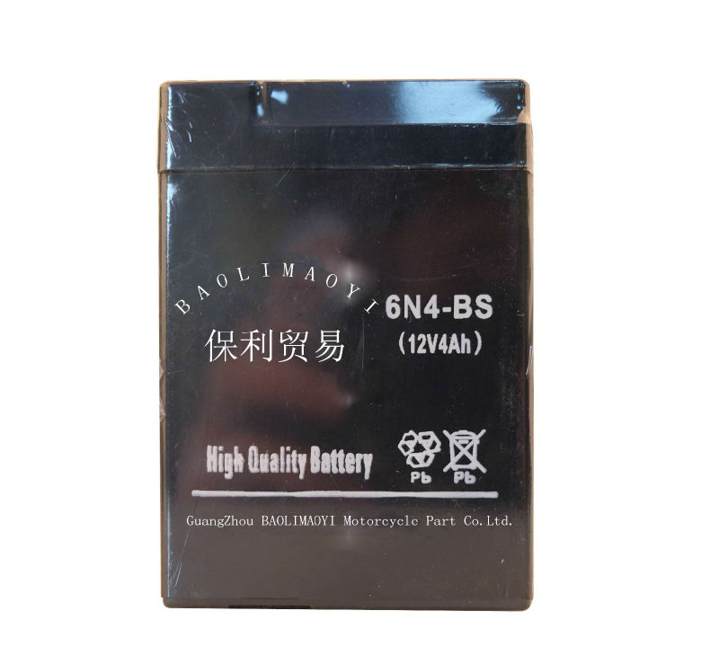 Sealed Maintenance Free Motorcycle Parts Motorcycle Battery 12V4ah/10hr Motorcycle Battery