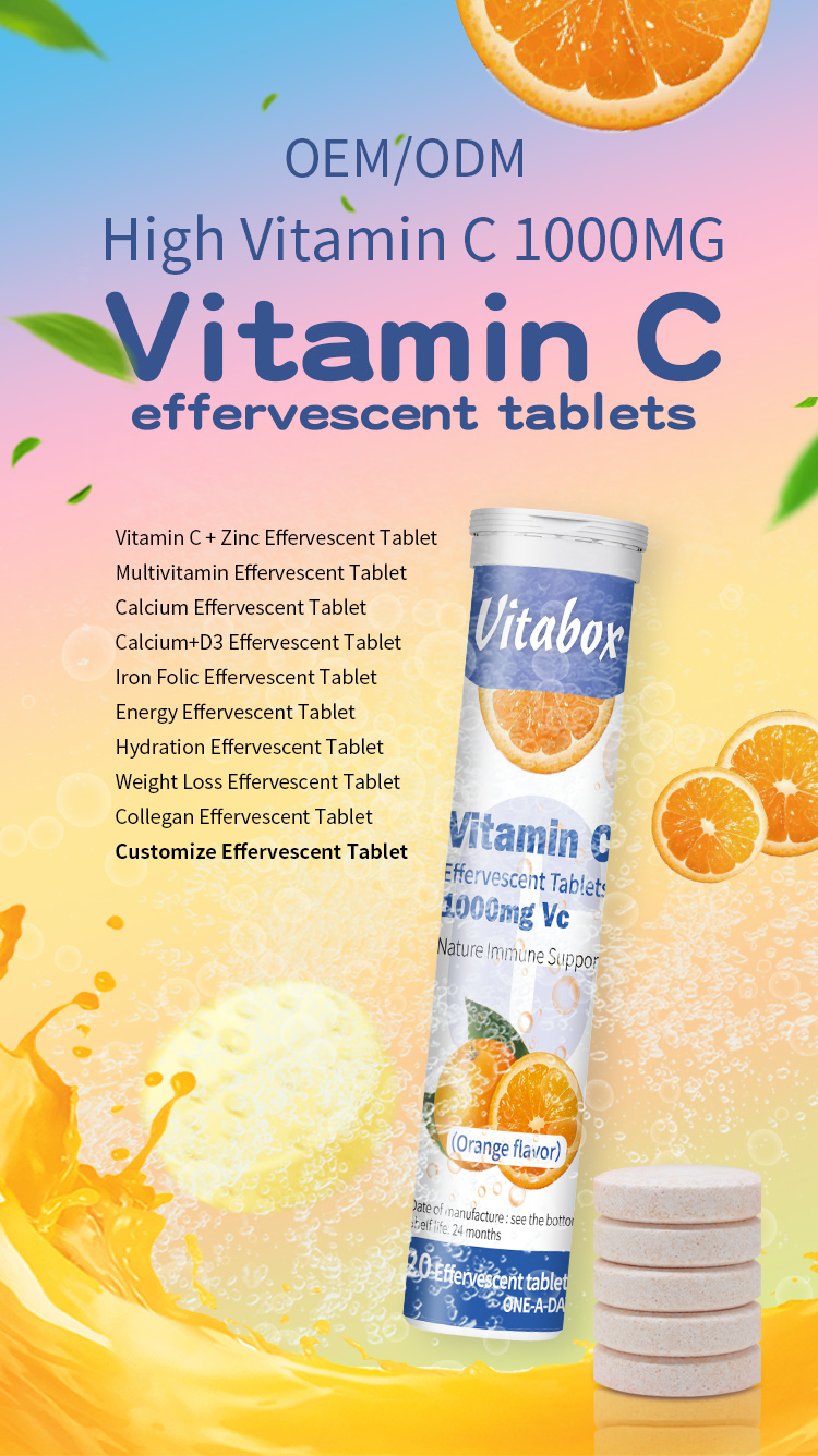Vitamin Slimming Effervescent Tablet Vc Effervescent Supplement Manufacturer