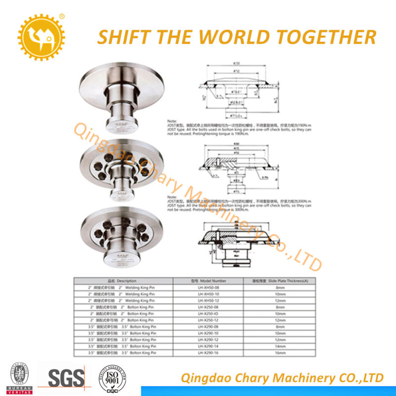 Stainless Steel Trailer King Pin Lock/Trailer King Pin