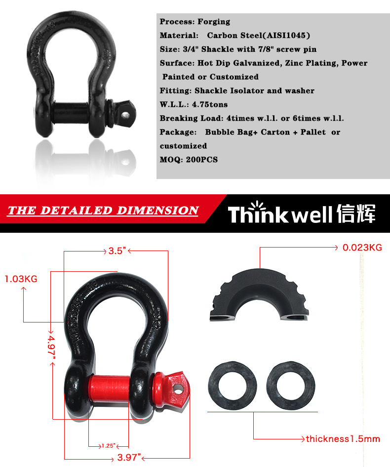 3/4" Forged Black Painted G209 D Ring Bow Shackle for Receiver Hitch