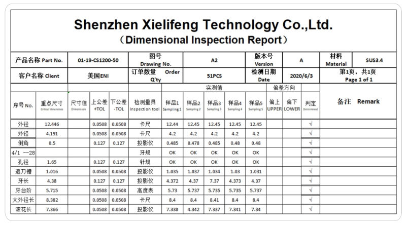 Custom Precison CNC Milling Service Aluminum 7075 Oxidation for Custom Screw