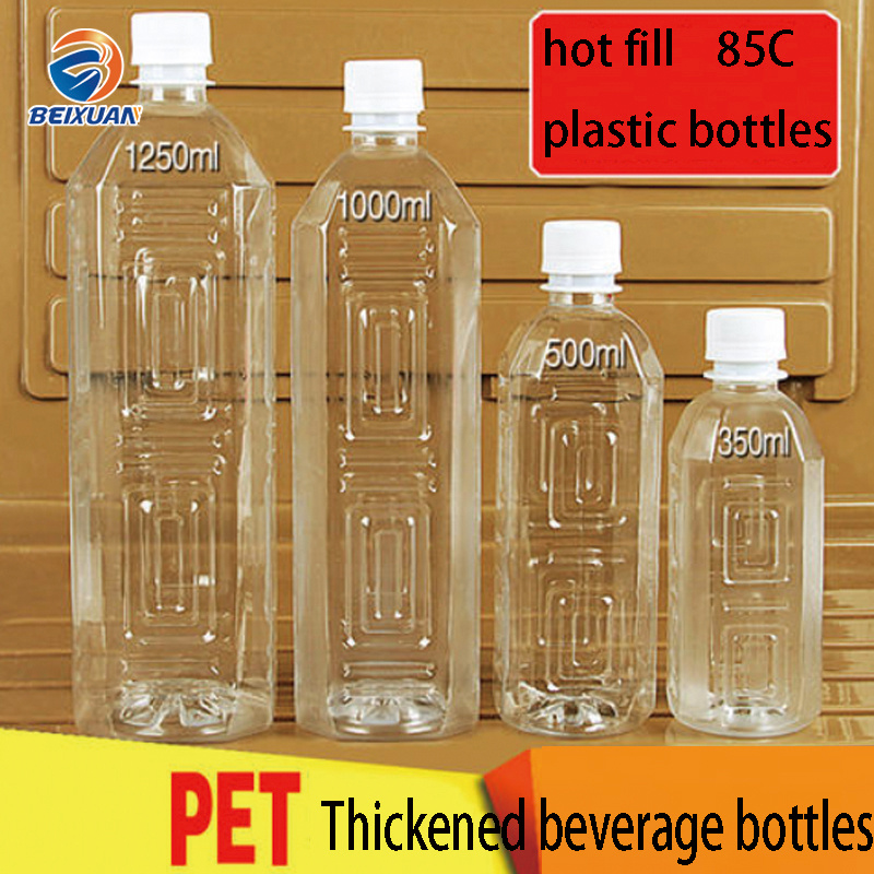 1500ml Colorful Square Shape Hot Fill Pet Plastic Bottle Big Capacity Juice Bottles