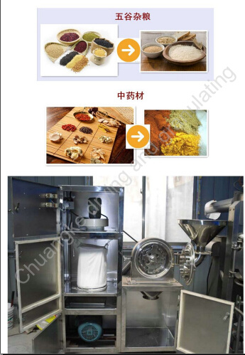 Food Grade Stainless Steel 304 Milling Machine for Sugar, Salt, Spice, Pepper