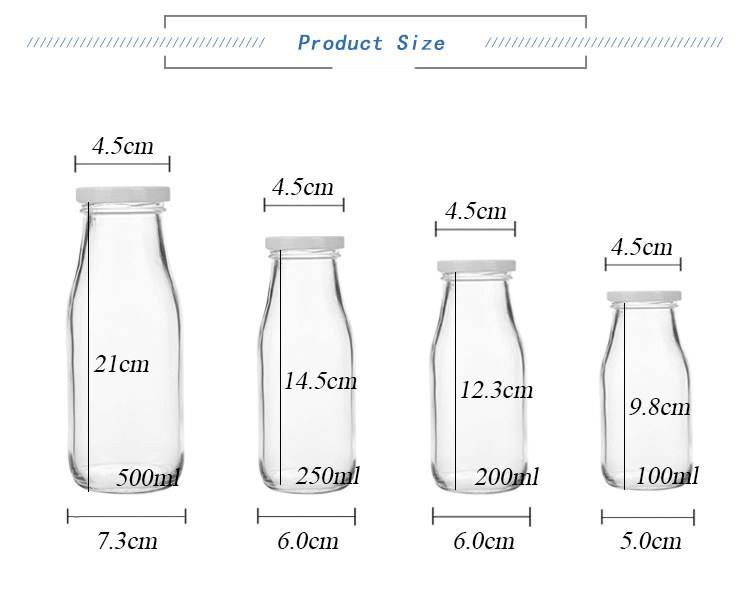 Custom Design Glass Milk Bottle with Screw Cap