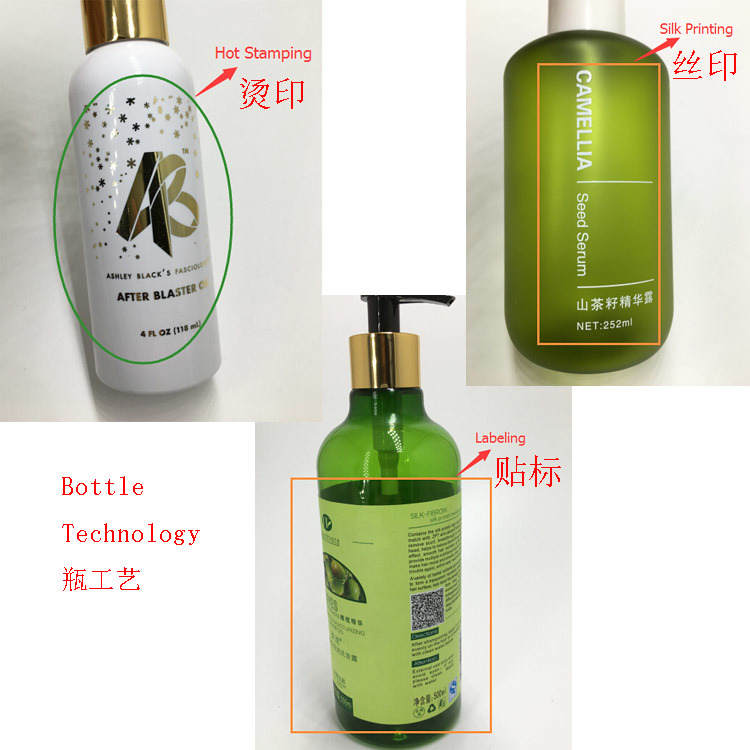 120ml, 150ml, 200ml Pet Plastic Cylinder Bottle