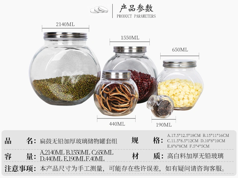 Glass Storage Jar with Lid Glass Food Storage Canister Cookie Jar Dry Fruit Jar