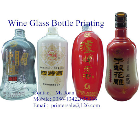 Glass LED UV Screen Printer for Wine Bottle, Beer Bottle, Mugs