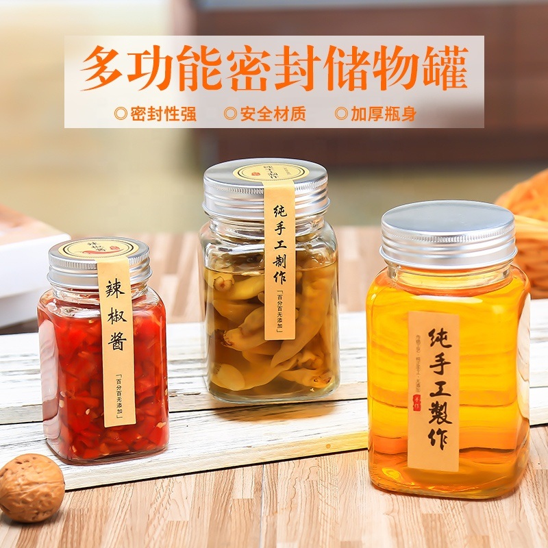 Hot Sale 200ml Square Dry Food Glass Mason Jar Honey Bee Glass Jar with Metal Lid