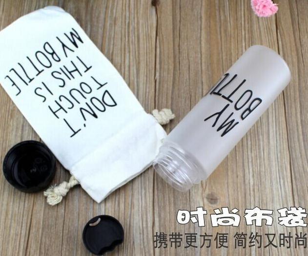 500ml My Bottle Creative Glass Portable Drinking Glass Water Bottle