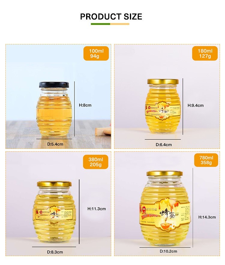 SGS Certificated Honeycomb Shape 100ml Honey Glass Jar