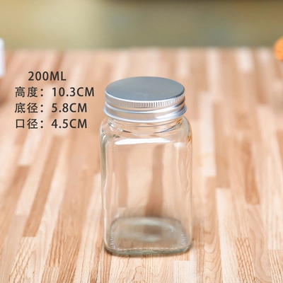 Hot Sale 200ml Square Dry Food Glass Mason Jar Honey Bee Glass Jar with Metal Lid