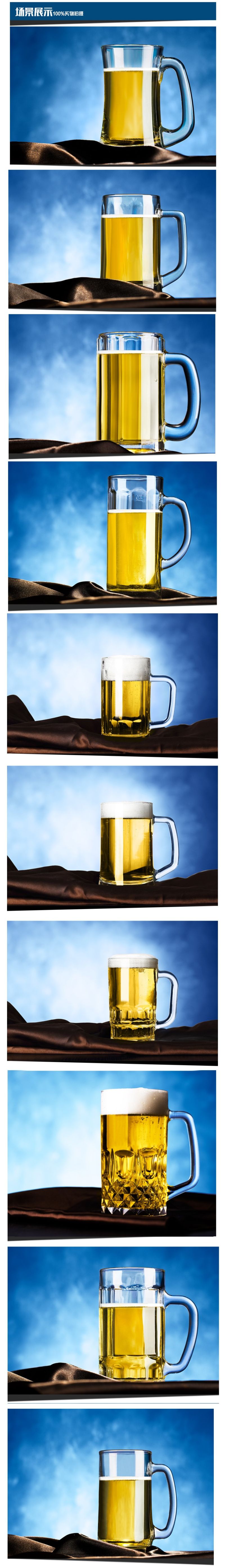 Special Offer for Different Design Beer Cup/Beer Mug