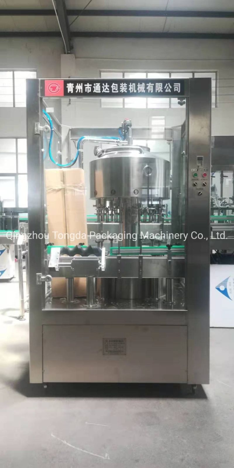 Filling Machine Price, Bottle Filling Line, Bottle Filling Plant