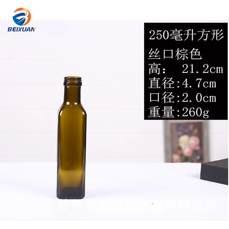 Different Size 250ml Olive Oil Bottle Camellia Oil Walnut Oil Square Glass Bottle