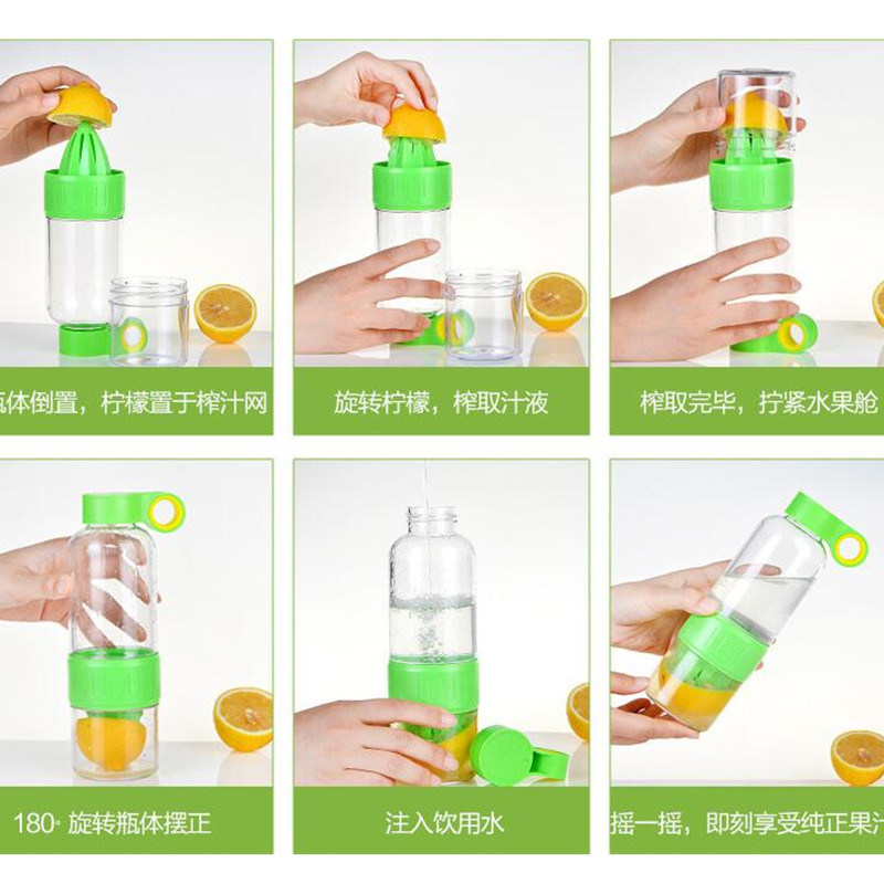 628ml Lemon Glass Water Bottle for Fruit Juice