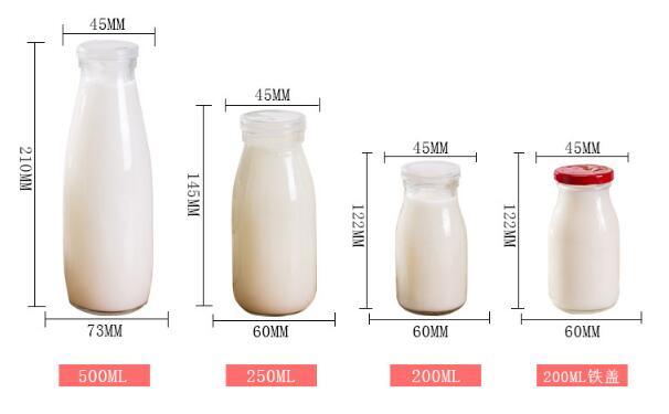 200ml Milk Glass Bottle with Plastic Lid