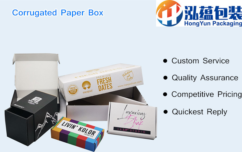 Wholesale Corrugated Shipping Boxes for Cosmetic Mailer Box