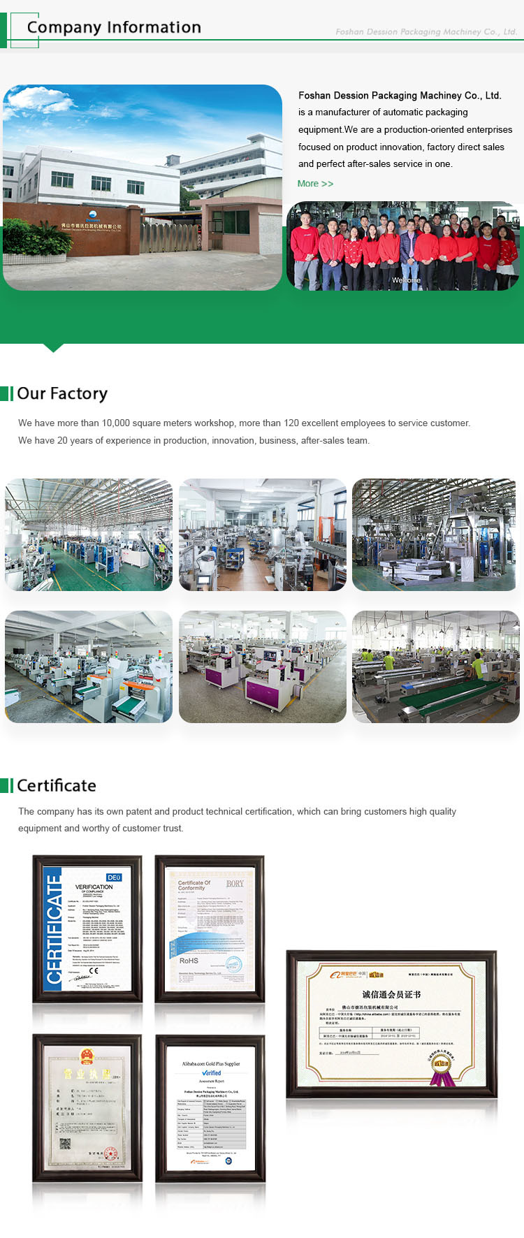 Honey Spoon Packaging Machine Honey Spoon Filling Sealing Packing Machine