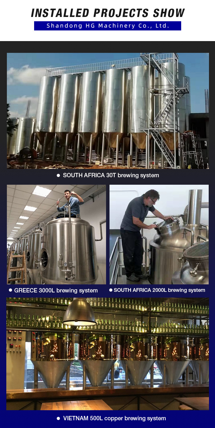 1000L 2000L Brewery Beer Brewing Equipment Brewery