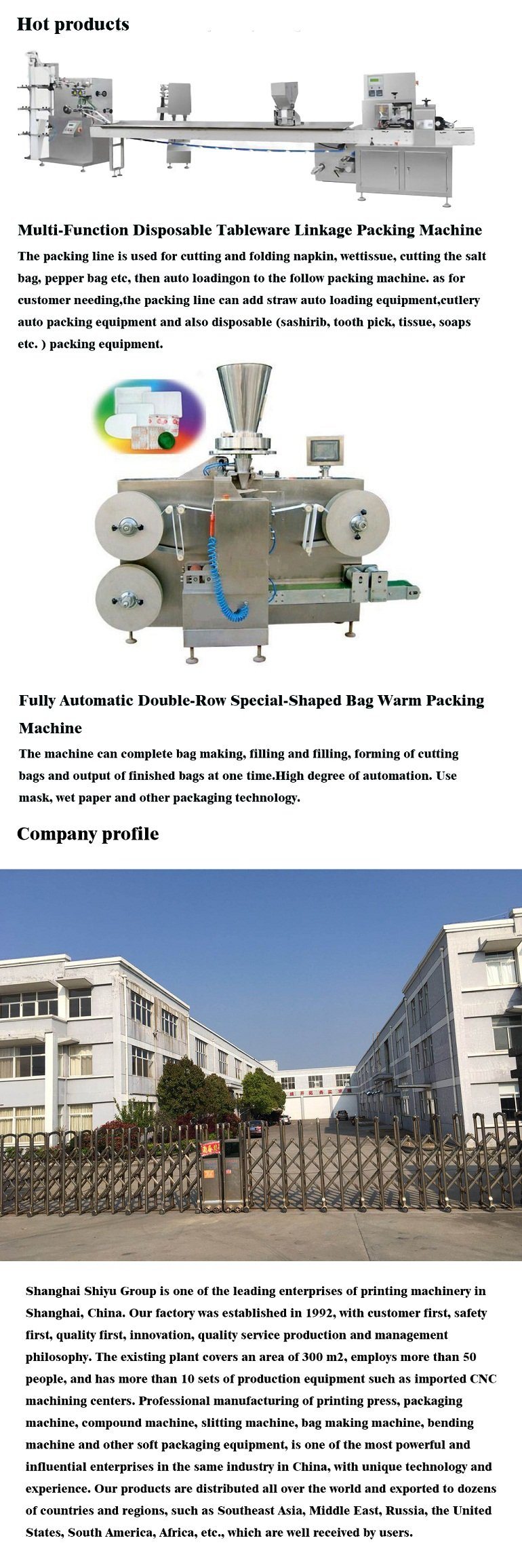 Automatic Back Sealing Bags Powder Package Machine