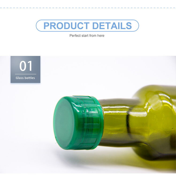 100-500ml Square Glass Olive Bottle Sealed Sesame Oil Bottle
