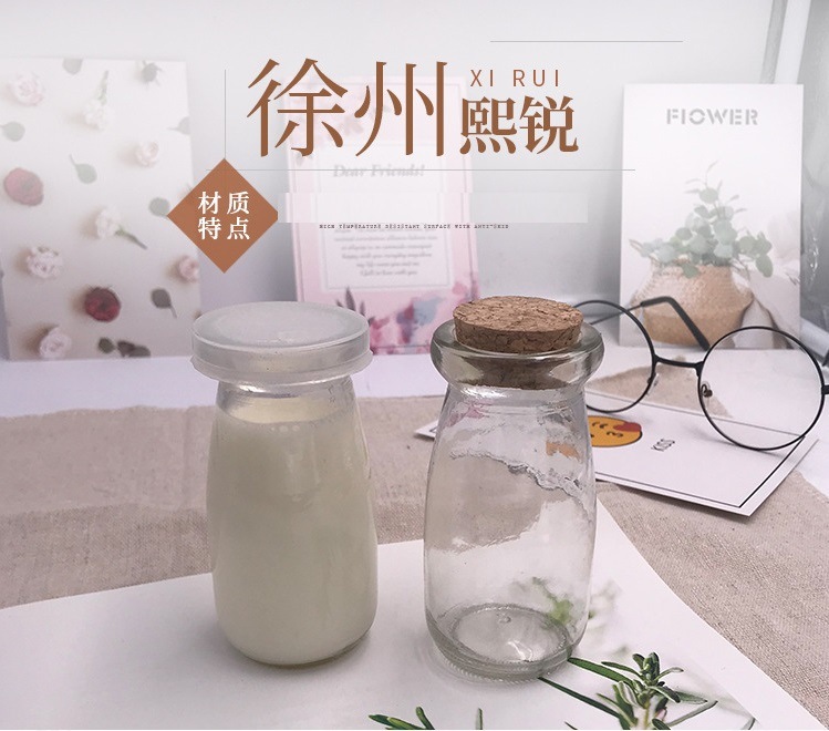 Clear Bottle Milk Yogurt Packaging Glass Bottle Glass Jars with Cork Lids