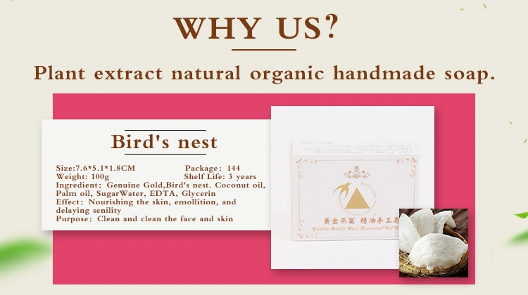 125g Antibacterial Handmade Essential Oils Natural Bird Nest Facial Soap