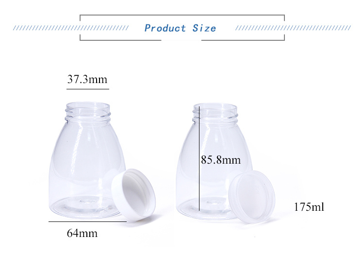 Food Grade 175ml Plastic Juice Bottle Milk Tea Bottles