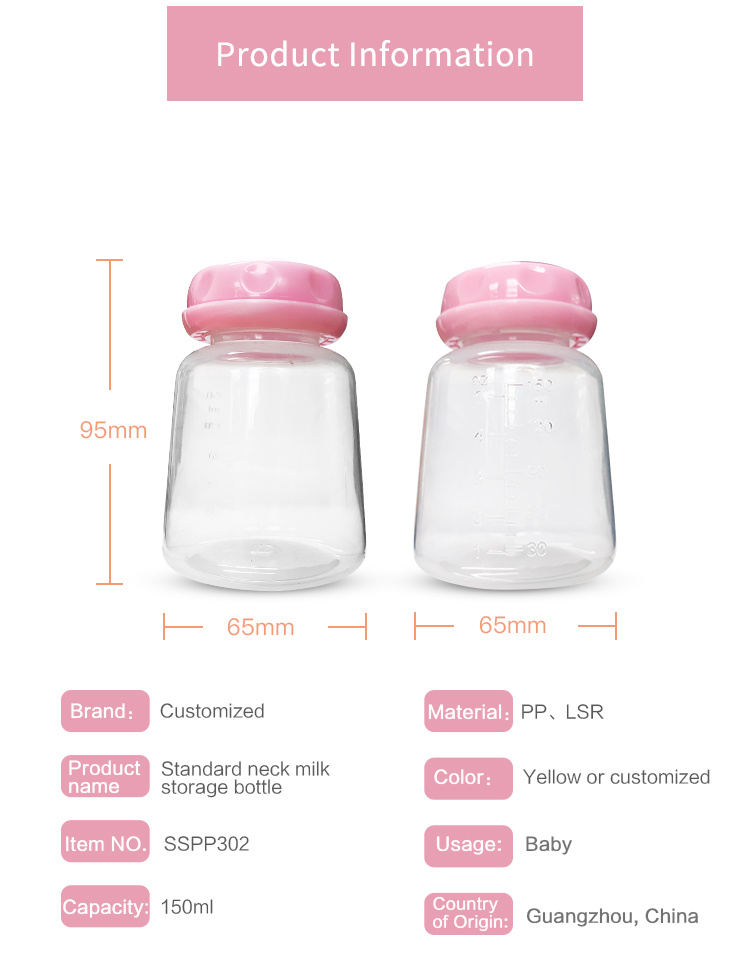 Standard Neck Storage Bottle Breast Milk Baby Feeding Bottle