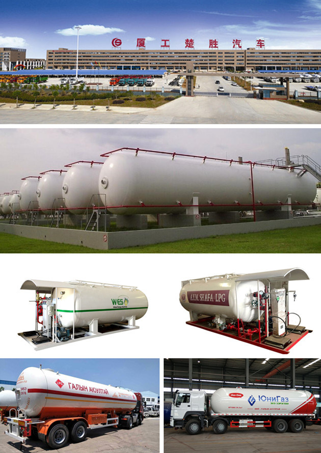 Nigeria LPG Storage Tank Used LPG Toroidal Tank LPG 20 Ton Storage Tank Price