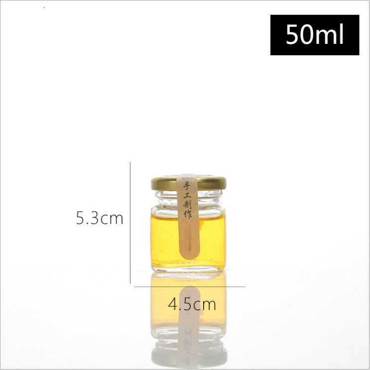 Square Glassware Honey Bottle for Pickles and Food