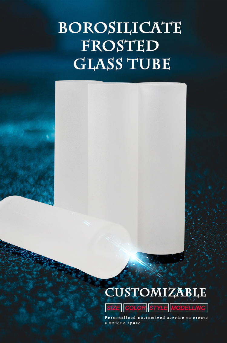 Wholesale Borosilicate Glass Lamp Shade White Glass Tube