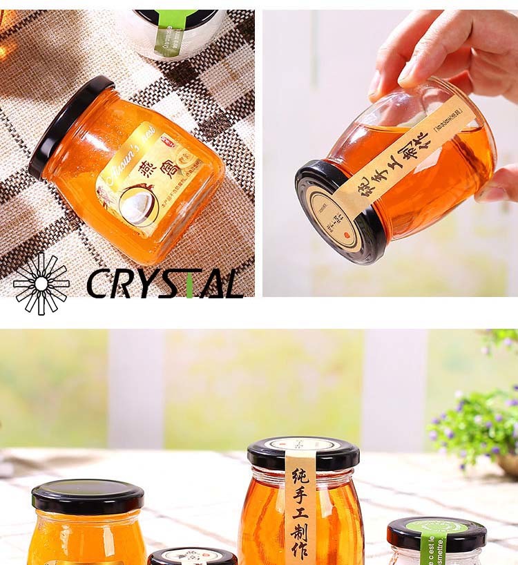 Honey Preserve Glass Sause Storage Bottle with Metal Cap